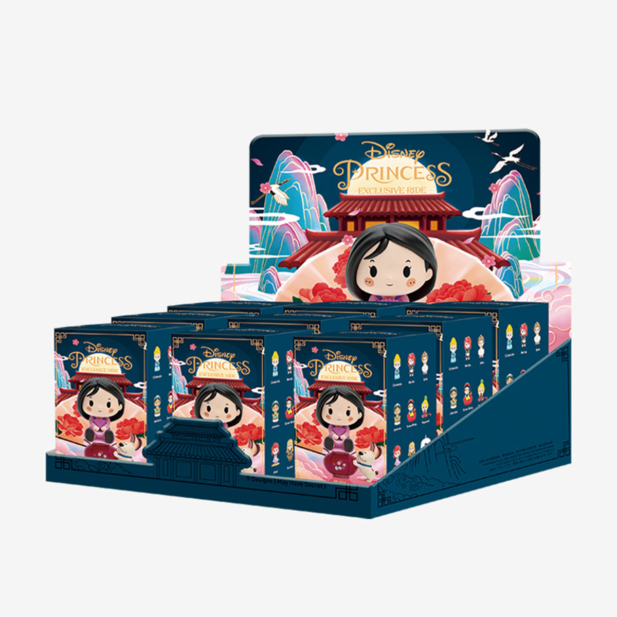 Disney Princess Exclusive Ride Series